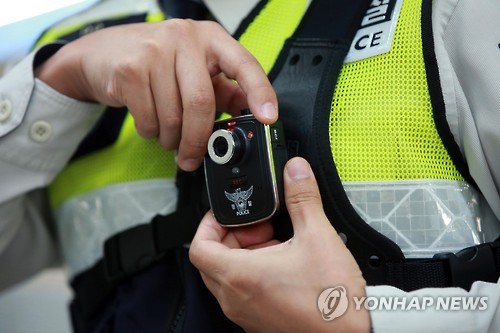 '웨어러블 폴리스캠' 착용 시연