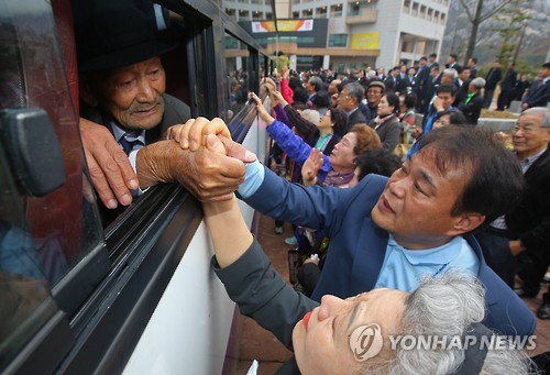 <이산상봉> "아버지, 몸 건강히 지내세요"