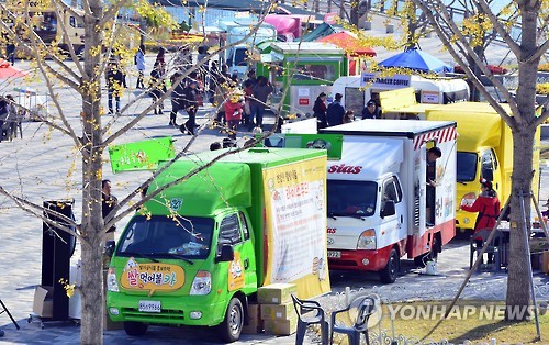 푸드트럭 페스티벌. <<연합뉴스 자료사진>>