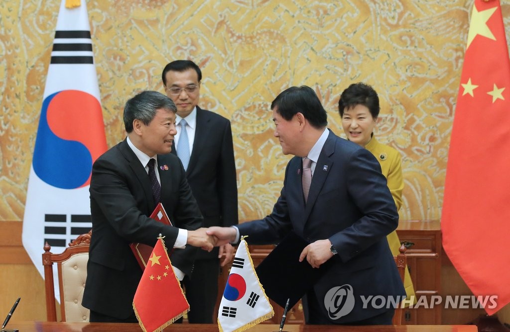 한·중, 유라시아 이니셔티브와 실크로드 경제벨트 협력 MOU 체결