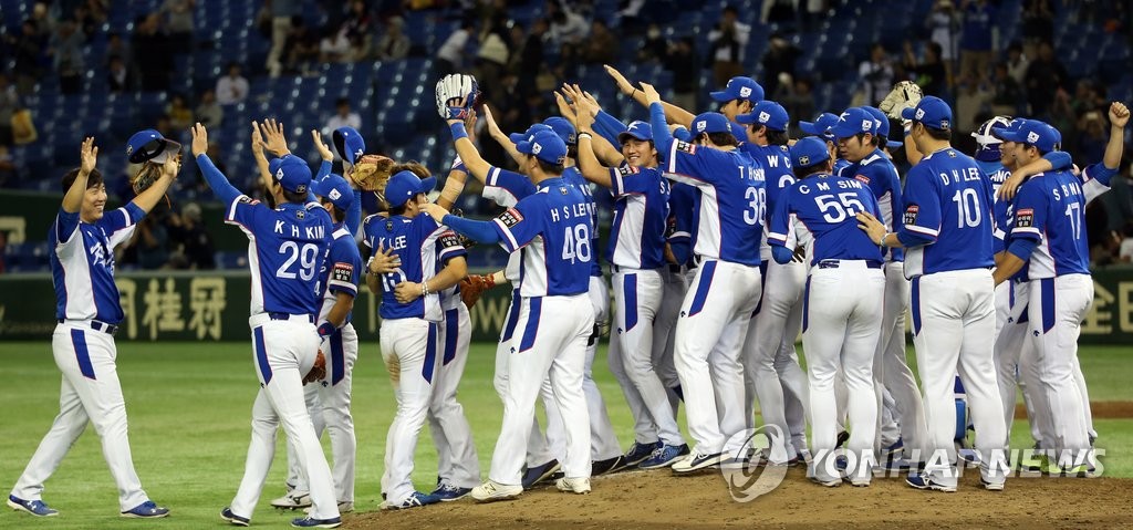 2015년 제1회 프리미어12 결승전에서 미국 꺾고 우승 확정한 한국 야구 대표팀