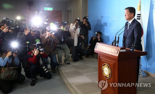 野 주승용, 최고위원직 사퇴 기자회견