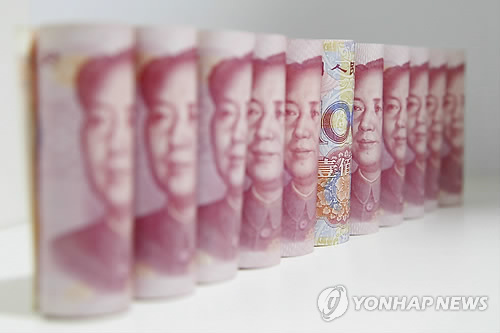 위안화 가치 4년래 최저