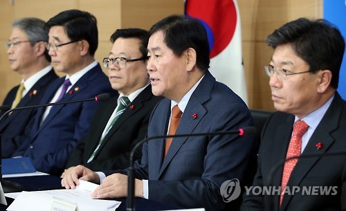 2016년 경제정책방향 합동브리핑