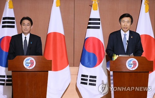 <위안부 타결> 한일 외교장관 '군위안부 담판' 최종 타결 발표