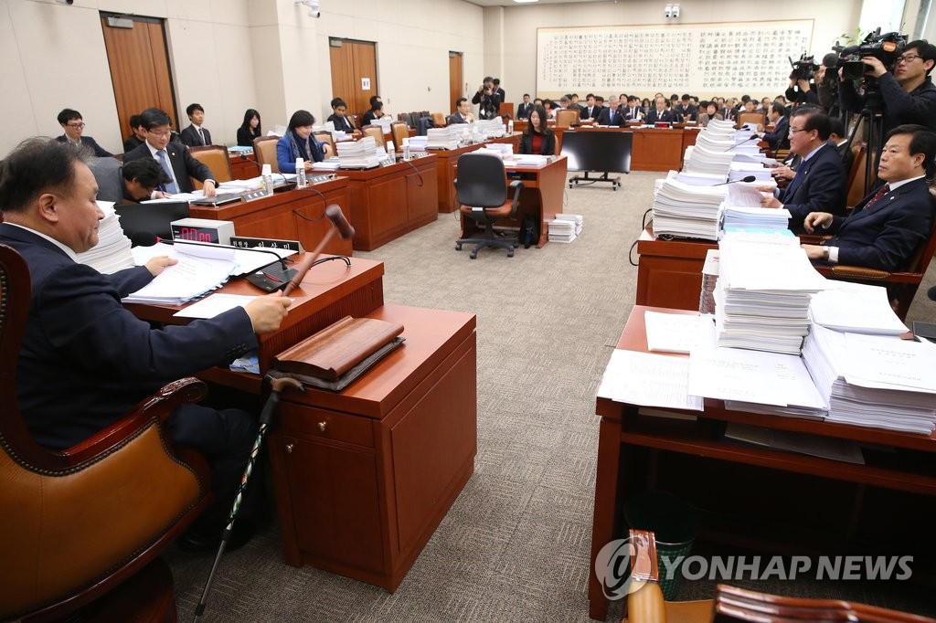 국회 법제사법위원회 <<연합뉴스 자료사진>>