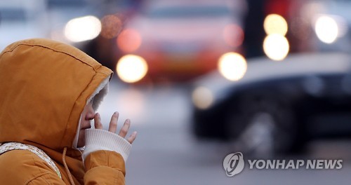 '대구·경북 오늘 아침 춥다'…봉화 영하 12.3도 - 1