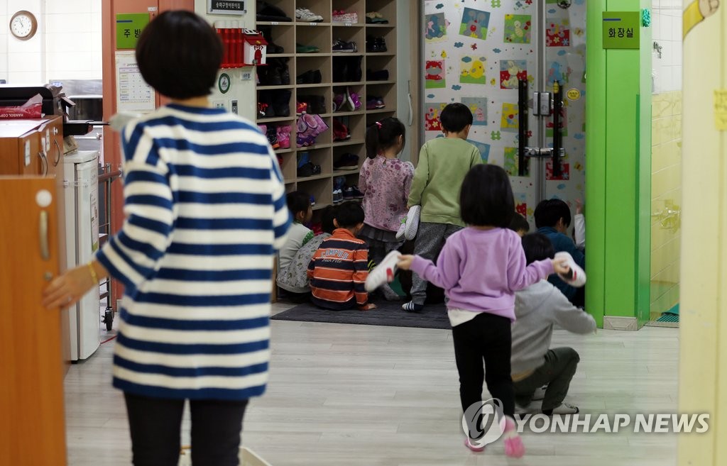 기초자치단체까지 발담근 누리과정 논란…꼬일까 풀릴까 - 1