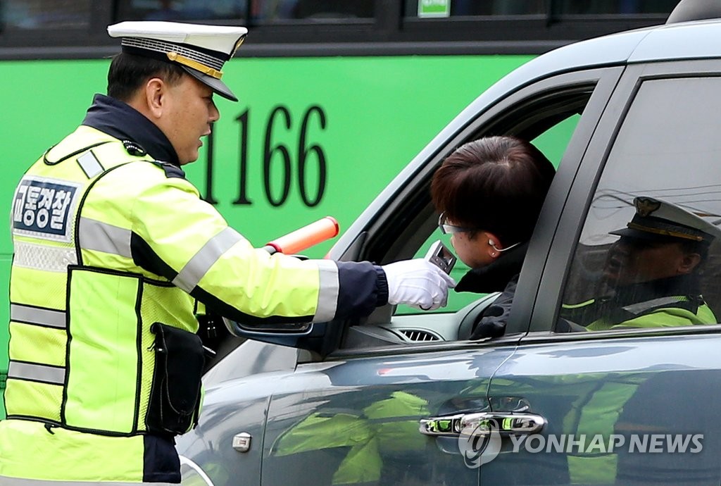 << 연합뉴스 자료사진 >>