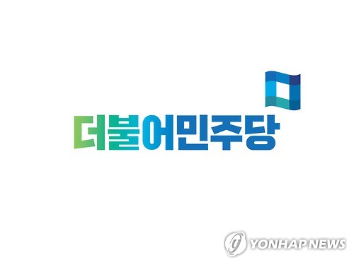 <<연합뉴스 자료사진>>