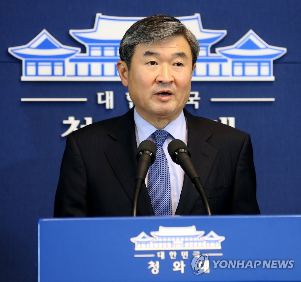 정부, 8일 대북확성기 방송 전면재개
