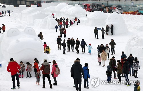 지난해 대관령 눈꽃축제장 찾은 관광객