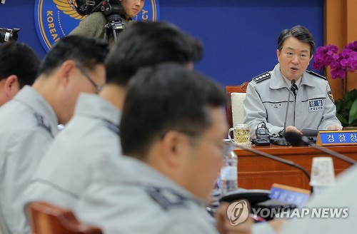 강신명 경찰청장 <<연합뉴스 자료사진>>