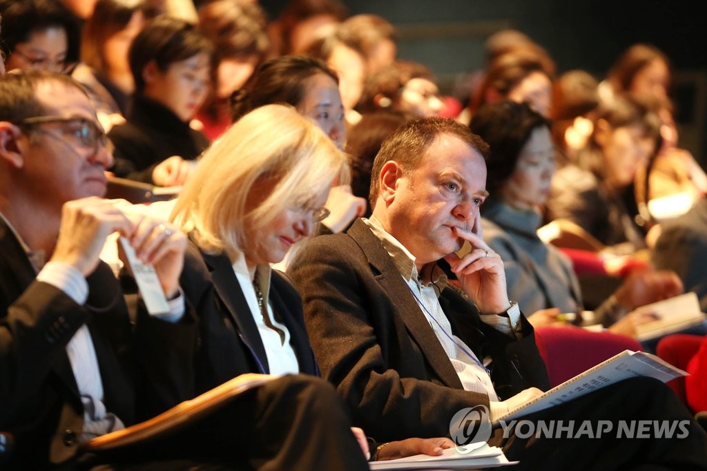 문체부, 한국미술 해외 진출 전략 국제 콘퍼런스 개최