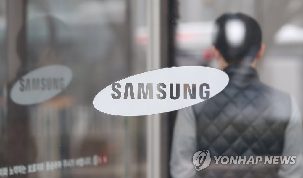 <<연합뉴스 자료사진>>