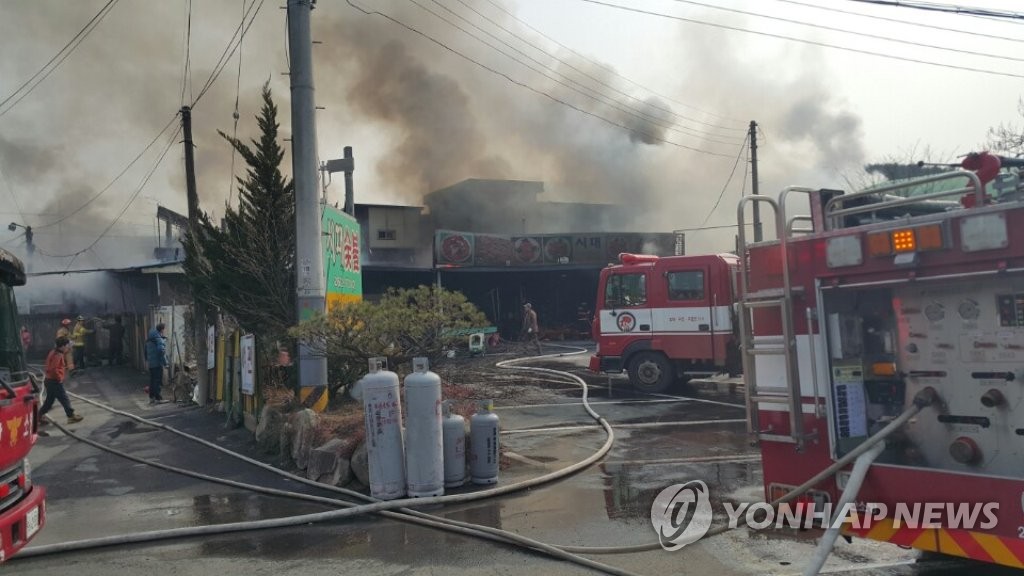 울산 두동 숯불고기단지 화재 현장