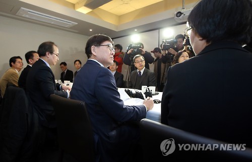 지카바이러스 대책회의