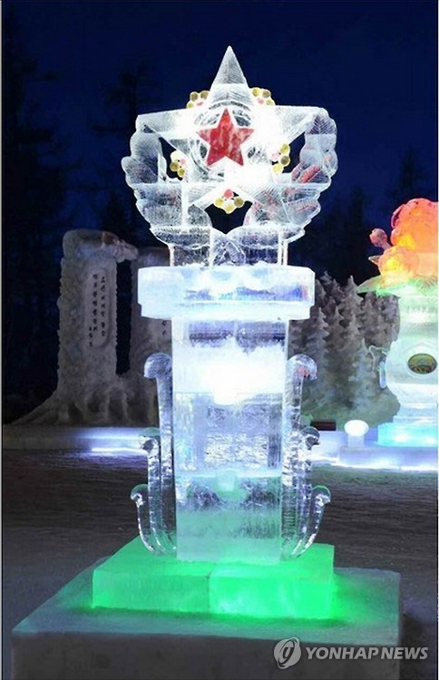 北, 광명성절 경축 얼음조각축전