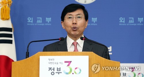 북한 미사일 발사 통보는 국제사회에 대한 도전
