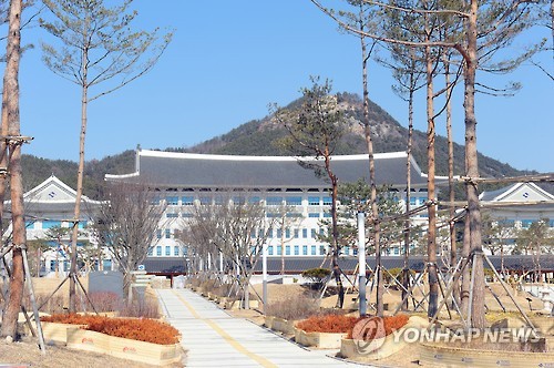 경북도청(연합뉴스 자료사진)