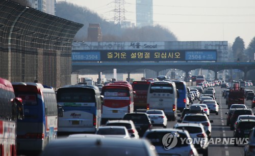 귀성 정체 시작