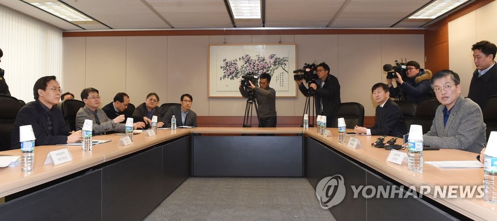 <北미사일 발사> 기재부, 북 미사일 관견 점검회의