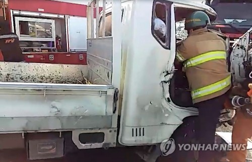 찌그러진 화물차