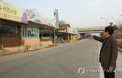 유령도시로 변한 평택호 관광단지