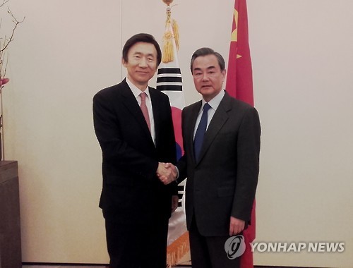 독일 뮌헨서 한중 외교장관 '대북제재' 협의