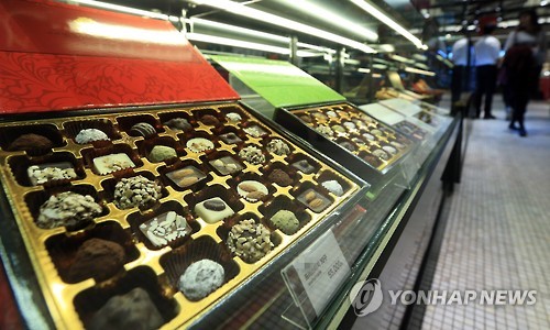 '밸런타인데이 초콜릿 안전한가' …전국 일제 점검 - 1