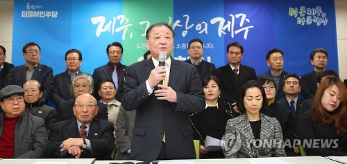 4선에 도전하는 강창일 의원