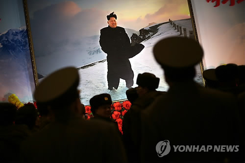 北, 김정일 생일맞아 우상화