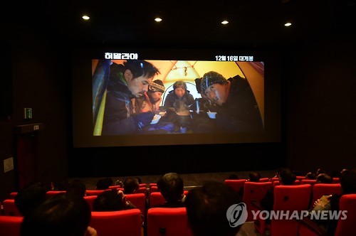 대가야시네마 인기 최고