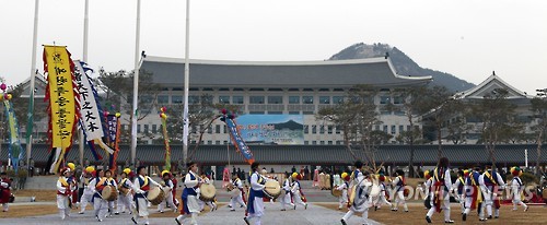 경북도청 안동 새 청사 이전 축하