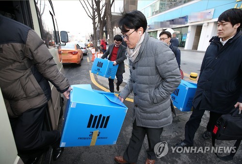 檢, 용산개발 수사…허준영 측근 회사 2∼3곳 압수수색