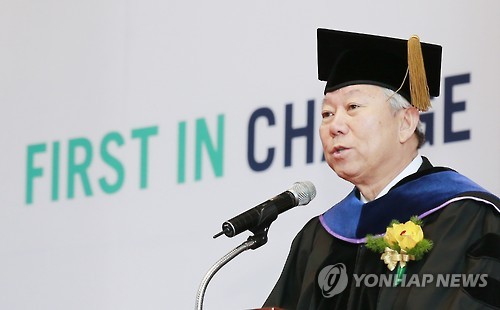 정무영 울산과기원 총장