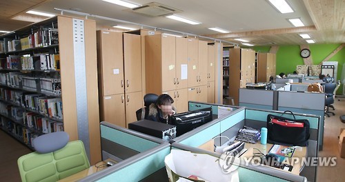 도서관으로 옮겨간 교무실