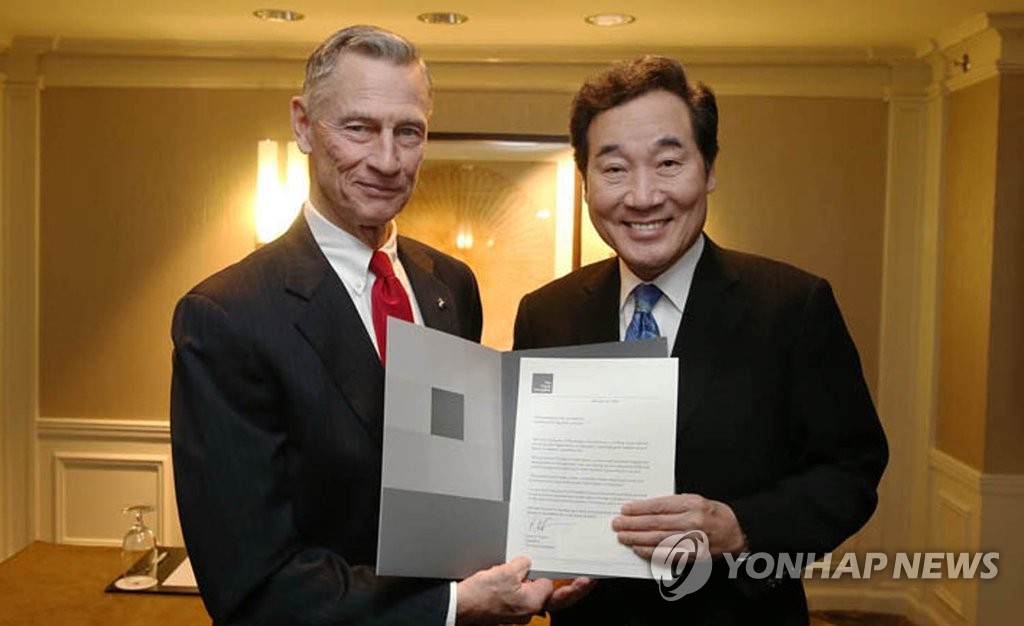 미 부동산회사, 해남 관광단지 투자 의향