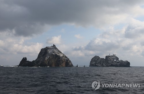 눈 덮인 독도