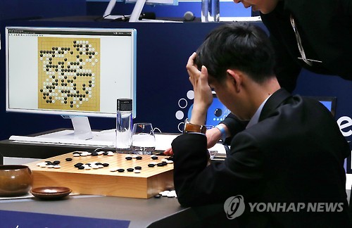 <세기의 대국> 이세돌과 알파고
