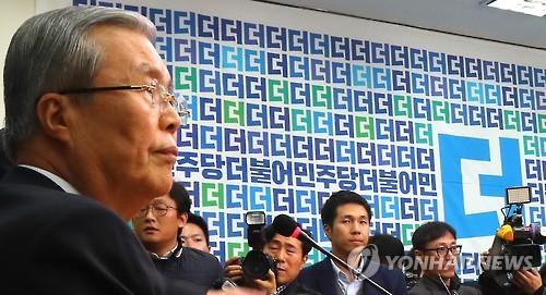 김종인 결국 '더'