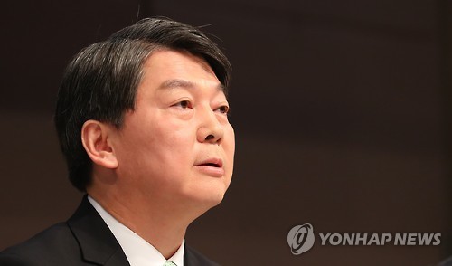 총선 전략 말하는 안철수