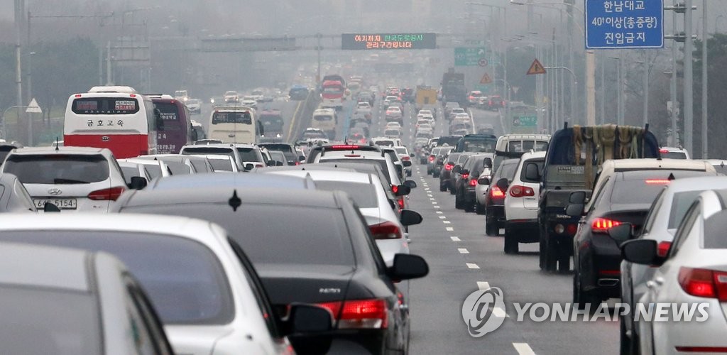 광주·전남 흐리고 비…귀경길 '붐벼' - 1