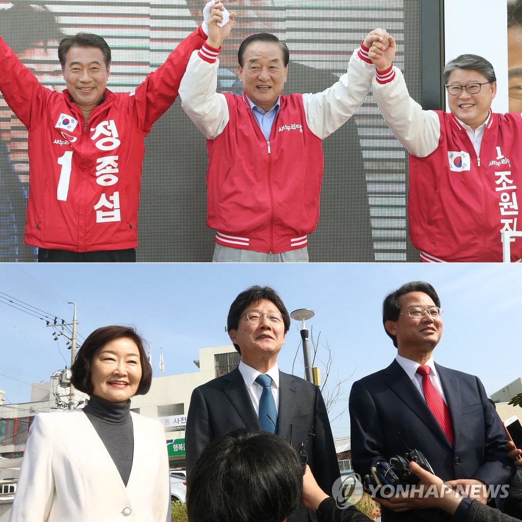 <총선> 대구 표심은 어디로?