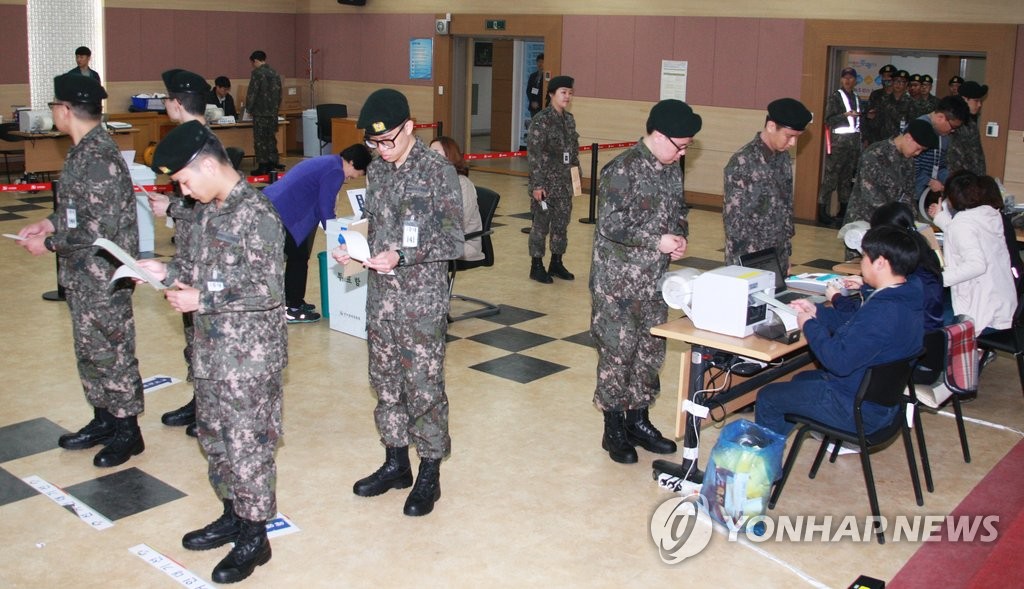 <총선> '훈련병들도 한 표'