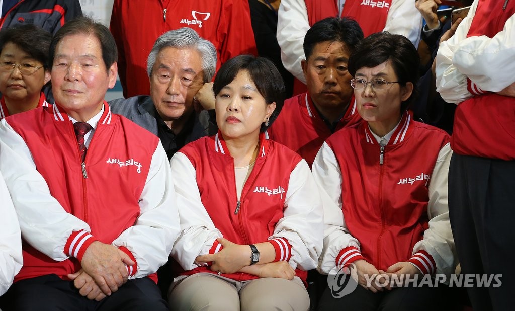 <선택 4.13> 새누리 "과반 미달" 출구조사에 '아이고~' 탄식 - 2