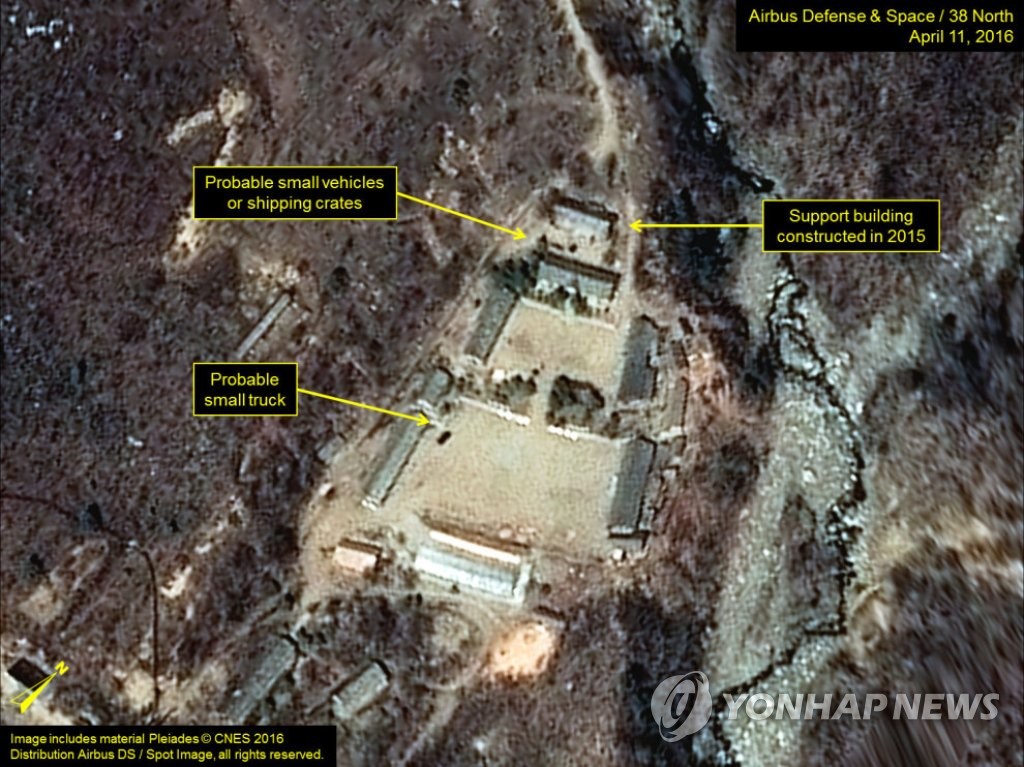 북한 풍계리 핵실험장 [연합뉴스 자료 사진] 