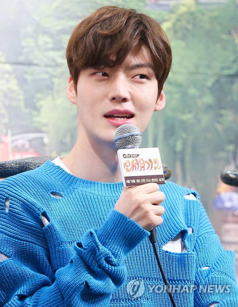 안재현 '요즘 행복해요'