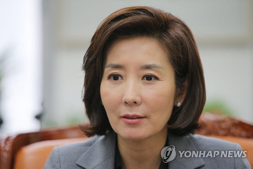 새누리당 나경원 의원