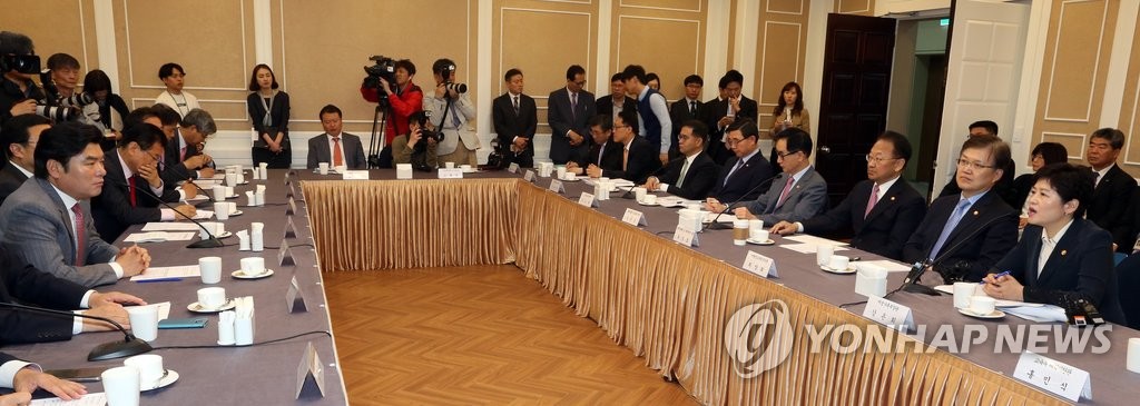 일자리 당정, 인사말하는 강은희 장관